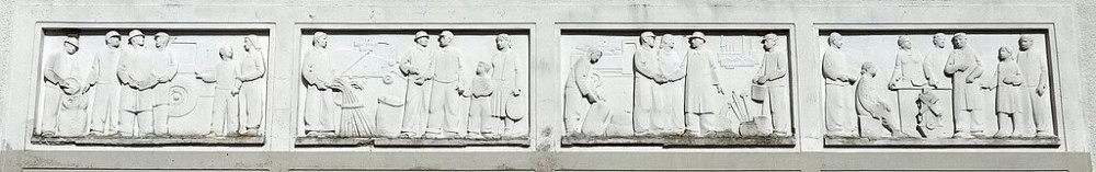 Kreiskulturhaus Murchin, Relief (Stand 2014)