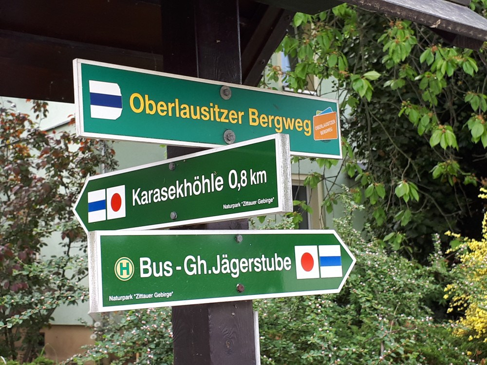 Die ehem. Weberei liegt direkt am Oberlausitzer Bergweg